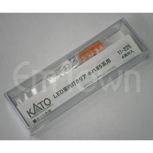 KATO 11-225 LED室内灯クリア キハ85系用 4両分入