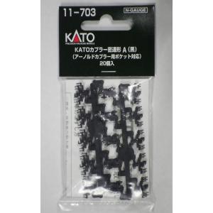 カトー（KATO） KATO 11-212 LED室内灯クリア 6両分入り ver.3〔新仕様