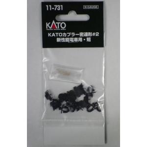 カトー 11-212 LED室内灯クリア 6両分入り 8個 ② カトー 11-212 LED室内灯クリアセット6入 Nゲージ | 鉄道模型 通販
