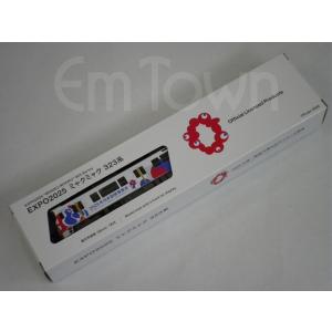 カトー（KATO） KATO EXPO2025 Nゲージ ミャクミャク 323系 12-301