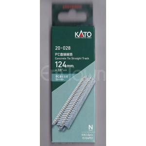 KATO 20-028 PC直線線路124mm〈S124PC〉(4本入)〔ユニトラック〕
