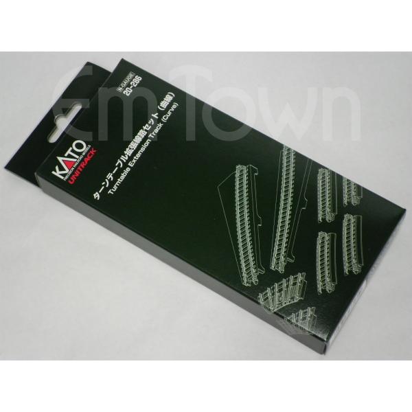 KATO 20-286 ターンテーブル拡張線路セット(曲線)