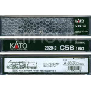 【新品・未使用】DE10 KATO7011-3 新品・未使用】DE10 KATO7011-3