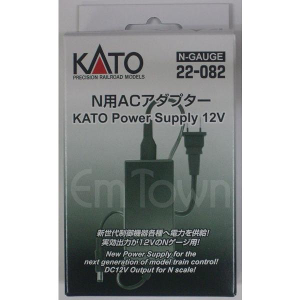 KATO 22-082 N用ACアダプター