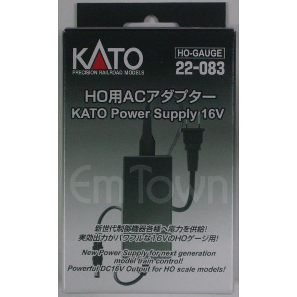 KATO 22-083 HO用ACアダプター