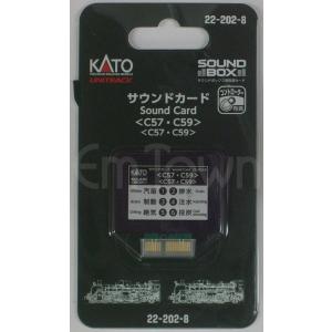 カトー（KATO） KATO 22-231-4 サウンドカード＜EF510＞ : エムタウン