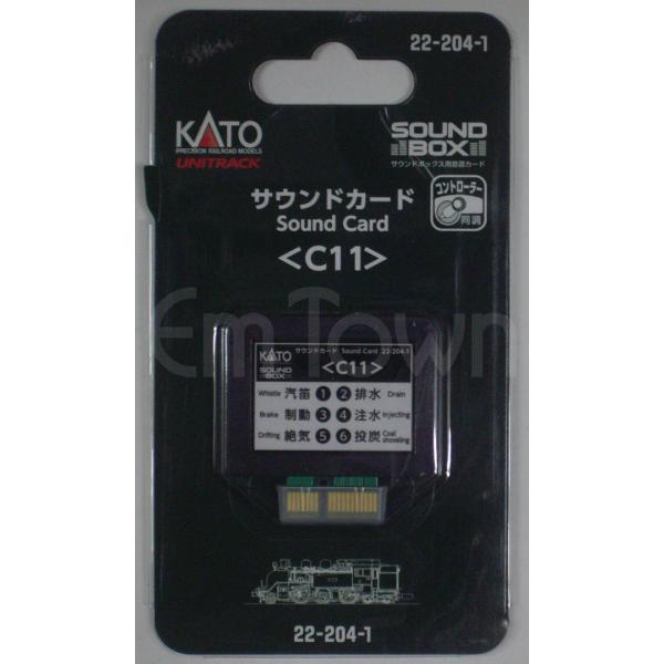 KATO 22-204-1 サウンドカード＜C11＞