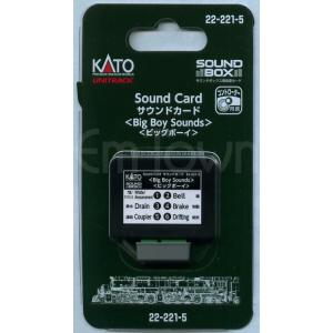 KATO 22-221-5 サウンドカード＜ビッグボーイ＞