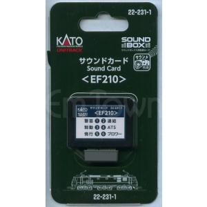 KATO 22-231-1 サウンドカード＜EF210＞