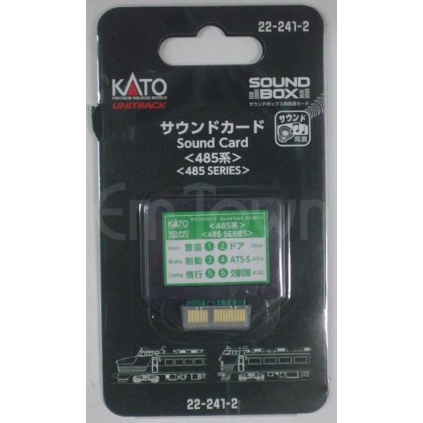 KATO 22-241-2 サウンドカード＜485系＞