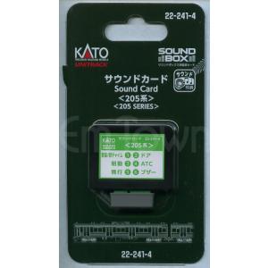 KATO 22-241-4 サウンドカード＜205系＞