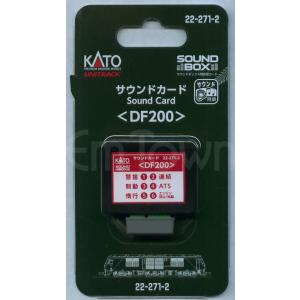 KATO 22-271-2 サウンドカード＜DF200＞