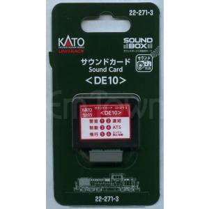 KATO 22-271-3 サウンドカード＜DE10＞