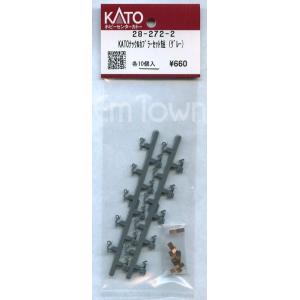 カトー（KATO） KATO 11-212 LED室内灯クリア 6両分入り ver.3〔新仕様