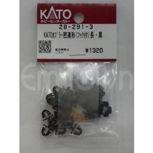 emtown_kato28-291-3