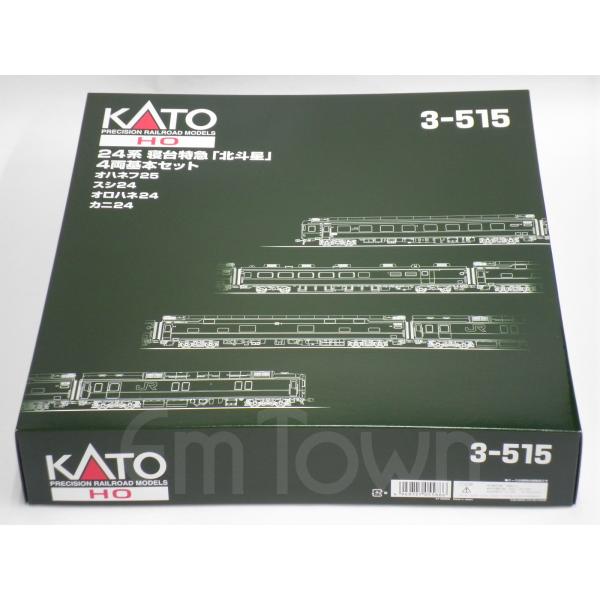 KATO 3-515 24系 寝台特急「北斗星」 4両基本セット《16.5mmゲージ》