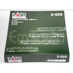 カトー HOゲージ KATO 3-528 (HO)165系800番台 4両セット 在庫品 : 鉄