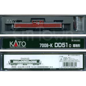 KATO 7008-K DD51 0 暖地形｜エムタウン
