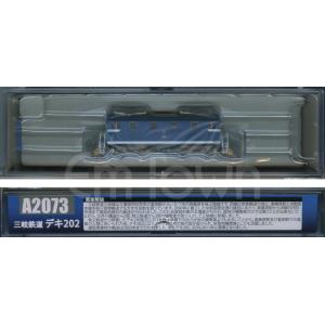 マイクロエース A2073 三岐鉄道デキ202