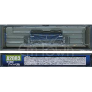 マイクロエース A2085 秩父鉄道 デキ501（青）