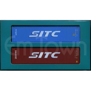 モデルアイコン 733W26　40ftハイキューブ SITC TEX＆TRITON（2個入）
