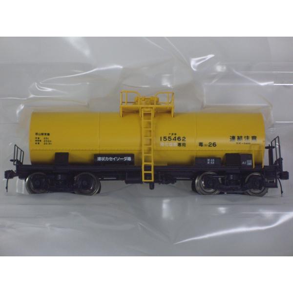 モデルアイコン 734U3C タキ5450 タンク貨車C（日本石油輸送株式会社版）【イベント直販限定...