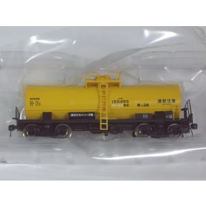 モデルアイコン 734U4D タキ5450 タンク貨車D（日本曹達株式会社版）