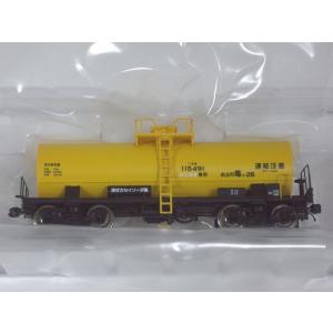 MODEL icon（モデルアイコン） 823L タキ5450 タンク貨車 東亞合成