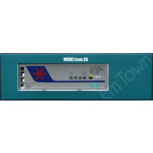 モデルアイコン 790D 30ftコンテナ 福岡運輸 (1個入)〔福岡運輸株式会社〕