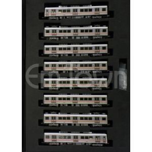 ポポンデッタ 6071 南海31000系 特急「こうや」4両セット : エムタウン