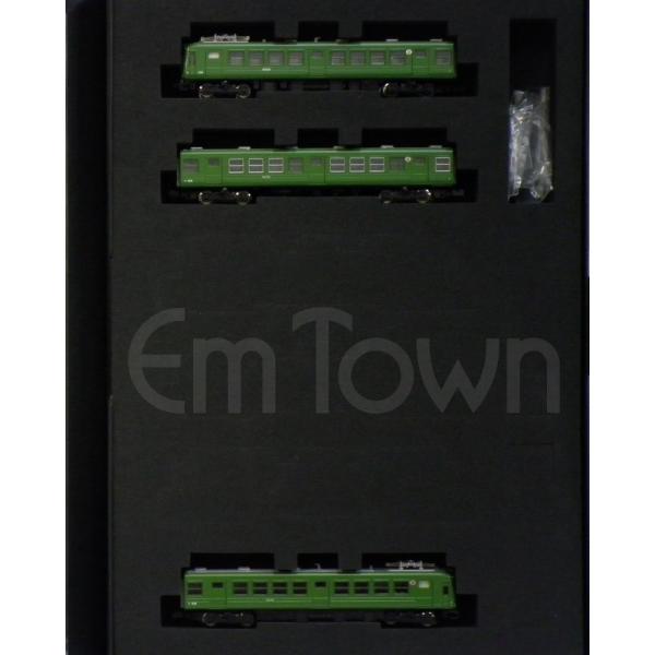 ポポンデッタ 6051a 東急電鉄 旧5000系 目蒲線仕様 3両セット