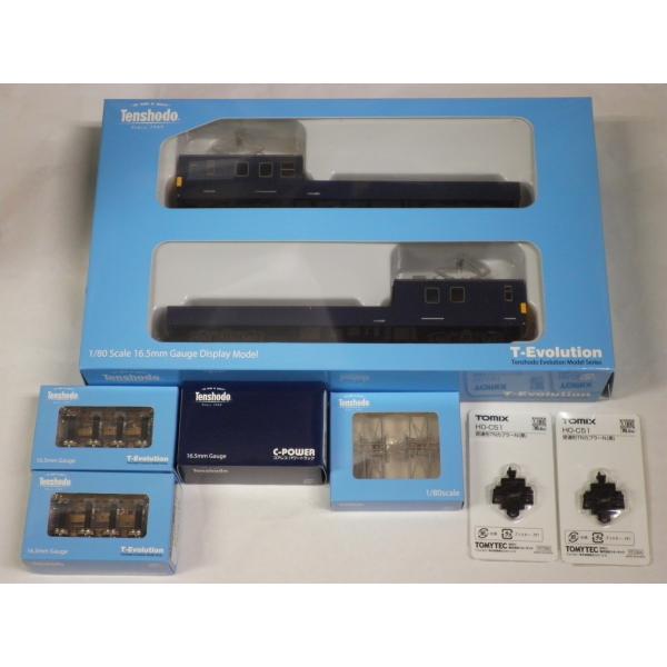 【まとめ売り】天賞堂 65006 クモル145形＋クル144形 配給電車 2輌セット 国鉄タイプ＋走...