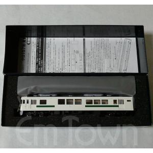 天賞堂 55071 クロ157形 貴賓車『18...の詳細画像1