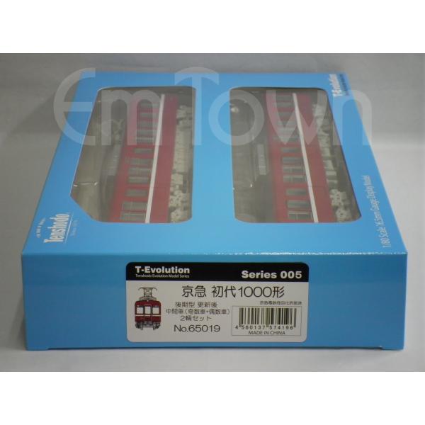 天賞堂 65019 T-Evolution 京急 初代1000形 後期型 更新後 中間車（奇数車＋偶...