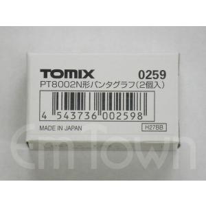 鉄道コレクション トミーテック 259848 TT-04R Nゲージ走行用