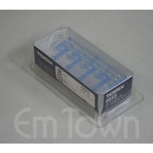 TOMIX 0858 トレインマーク（キハ82系用・文字・A）〔北斗・おおとり・北海・オホーツク〕