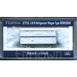カワイ KP-251 トラ90000 北海道 7両セット KAWAI Nゲージ 貨車