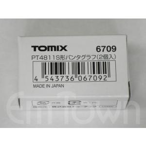 TOMIX〈6709〉PT4811S形パンタグラフ(2個入)