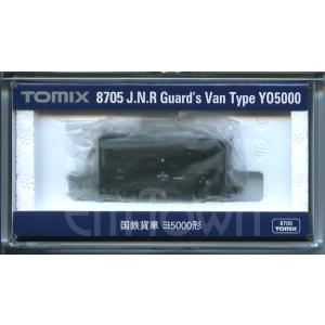 TOMIX 8705 国鉄貨車 ヨ5000形