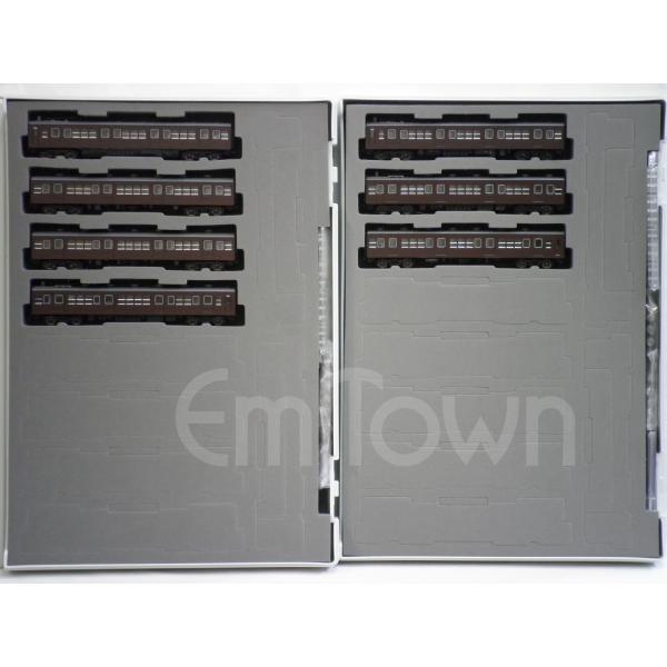 【7両】TOMIX 国鉄 72・73形通勤電車「（横浜線）セット」(97211)＋「増結セットC」(...