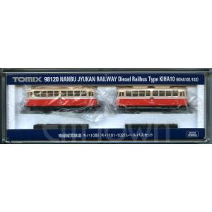 カトー 自動踏切S 基本セット 【KATO・20-652】 : ミッドナイン