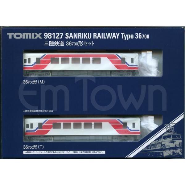 TOMIX 98127 三陸鉄道 36-700形セット