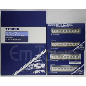 【まとめ売り】TOMIX JR E129-0系電車セット(98474)＋JR E129-100系電車基本セット(98475)・増結セット(98476)