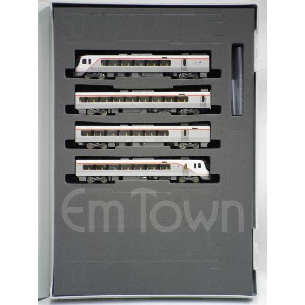 TOMIX 98557 JR HC85系ハイブリッド車 増結セットA