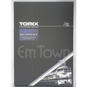 トミックス 【8両】TOMIX 阪急電鉄 新2000系（宝塚線・第1編成）基本