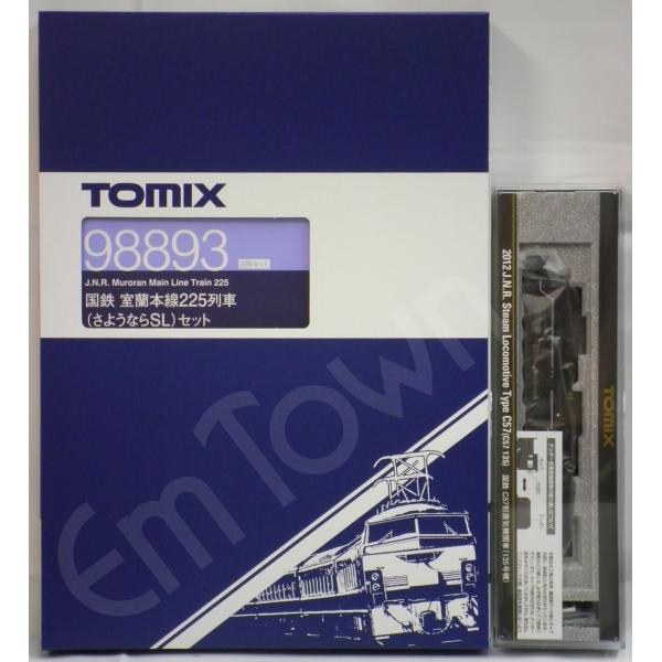 【まとめ売り】TOMIX (98893)国鉄 室蘭本線225列車（さようならSL）セット＋(2012...