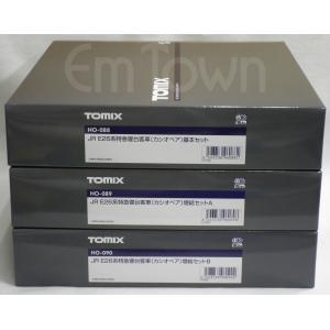 【12両まとめて】TOMIX JR E26系カシオペア 基本セット(HO-088)＋増結セットA((HO-089)＋増結セットB((HO-090)｜エムタウン