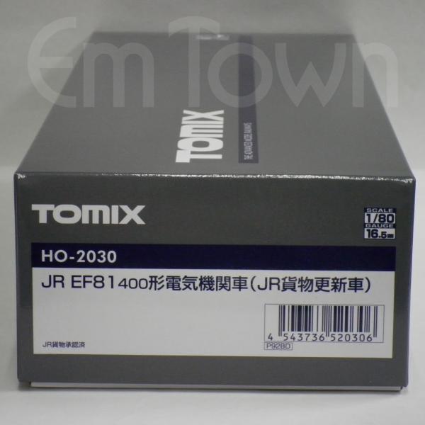 TOMIX HO-2030 JR EF81-400形電気機関車(JR貨物更新車)《16.5mmゲージ...