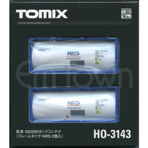 TOMIX HO-3143 私有 ISO20ftタンクコンテナ(フレームタイプ・NRS・2個入)｜emtown