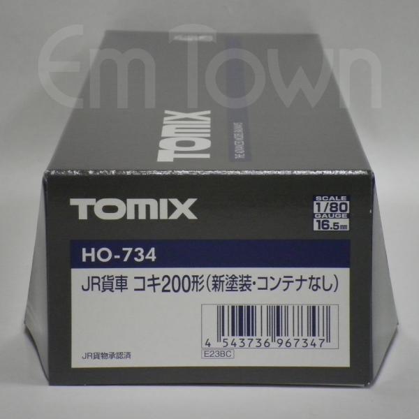 TOMIX HO-734 JR貨車 コキ200形(新塗装・コンテナなし)《16.5mmゲージ》